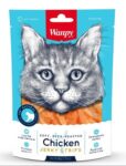 soft-chicken-jerky-strips-for-cats